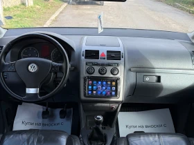 VW Touran 2.0TDI Highline 170kc - 6700 лв. / 3425.66 € - 34537812 11 | Car24.bg VW Touran 2.0TDI Highline 170kc - 6700 лв. / 3425.66 € - 34537812 11
