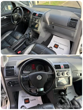 VW Touran 2.0TDI Highline 170kc - 6700 лв. / 3425.66 € - 34537812 12 | Car24.bg VW Touran 2.0TDI Highline 170kc - 6700 лв. / 3425.66 € - 34537812 12