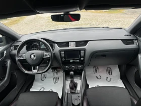 Skoda Octavia 2.0 VRS - 11900 € / 23274.38 лв. - 88521429 9 | Car24.bg Skoda Octavia 2.0 VRS - 11900 € / 23274.38 лв. - 88521429 9
