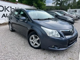 Снимка Toyota Avensis