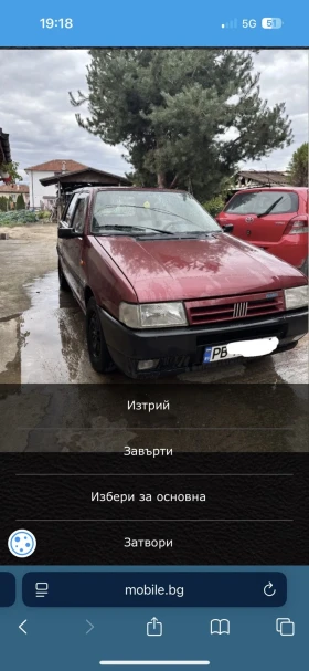 Fiat Uno - 1599 € / 3127.37 лв. - 94227068 4 | Car24.bg Fiat Uno - 1599 € / 3127.37 лв. - 94227068 4