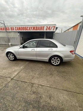 Mercedes-Benz C 220 CDI/NAVI/CAMERA/CARPLAY - 3600 € - 46096975 3 | Car24.bg Mercedes-Benz C 220 CDI/NAVI/CAMERA/CARPLAY - 3600 € - 46096975 3