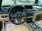 Обява за продажба на BMW 328 2.0D-184кс=Mpacket=XDrive=144х.км=LUXURY=8СКОРОСТИ ~35 900 лв. - изображение 7