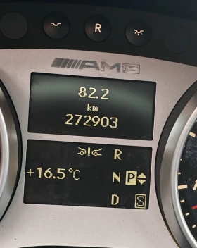 Mercedes-Benz ML 63 AMG - 17000 € / 33249.11 лв. - 93993753 8 | Car24.bg Mercedes-Benz ML 63 AMG - 17000 € / 33249.11 лв. - 93993753 8