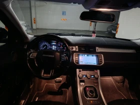 Land Rover Range Rover Evoque - 13000 € - 82315707 10 | Car24.bg Land Rover Range Rover Evoque - 13000 € - 82315707 10