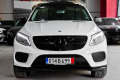 Mercedes-Benz GLE Coupe 350d *AMG* - [3] 