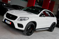 Mercedes-Benz GLE Coupe 350d *AMG* - [2] 