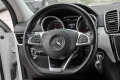 Mercedes-Benz GLE Coupe 350d *AMG* - [12] 