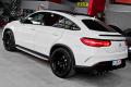 Mercedes-Benz GLE Coupe 350d *AMG* - [8] 