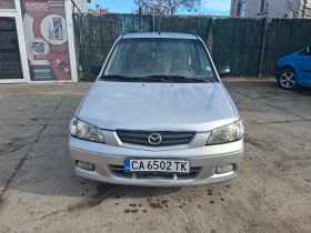 Mazda Demio 1.3 Газ/Бензин - 680 € / 1329.96 лв. - 48586038 2 | Car24.bg Mazda Demio 1.3 Газ/Бензин - 680 € / 1329.96 лв. - 48586038 2