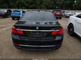 BMW 750 - 13000 € - 63539550 16 | Car24.bg BMW 750 - 13000 € - 63539550 16