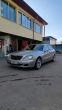 Обява за продажба на Mercedes-Benz S 500 Long* 4Matic*  ~12 990 лв. - изображение 2