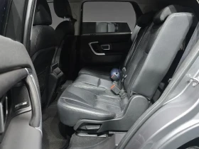 Land Rover Discovery Sport 2.0 Td4 Se | Auto.bg — изображение 11 Land Rover Discovery Sport 2.0 Td4 Se | Auto.bg — изображение 11
