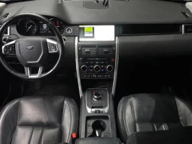Land Rover Discovery Sport 2.0 Td4 Se | Auto.bg — изображение 6 Land Rover Discovery Sport 2.0 Td4 Se | Auto.bg — изображение 6