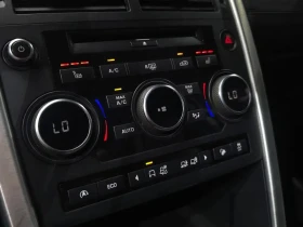 Land Rover Discovery Sport 2.0 Td4 Se | Auto.bg — изображение 16 Land Rover Discovery Sport 2.0 Td4 Se | Auto.bg — изображение 16