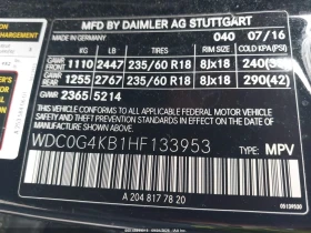Mercedes-Benz GLC 300 * 4MATIC * CARFAX * ОПЦИЯ ЗА ФИНАНСИРАНЕ * - 13650 € - 58519469 9 | Car24.bg Mercedes-Benz GLC 300 * 4MATIC * CARFAX * ОПЦИЯ ЗА ФИНАНСИРАНЕ * - 13650 € - 58519469 9
