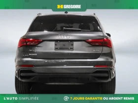 Audi Q3 undefined | Auto.bg — изображение 8 Audi Q3 undefined | Auto.bg — изображение 8