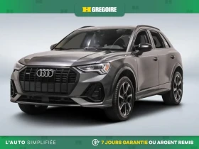 Audi Q3 undefined | Auto.bg — изображение 3 Audi Q3 undefined | Auto.bg — изображение 3