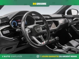 Audi Q3 undefined | Auto.bg — изображение 12 Audi Q3 undefined | Auto.bg — изображение 12