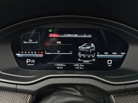 Audi SQ5 | Pano| Navi| 360| Head Up| Подгрев| LED| | Auto.bg — изображение 8 Audi SQ5 | Pano| Navi| 360| Head Up| Подгрев| LED| | Auto.bg — изображение 8