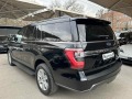 Ford Expedition - [8] 