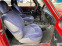 Обява за продажба на Lada Niva 1.7 карбуратор*Много стегната* ~5 999 лв. - изображение 9
