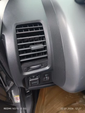 Honda Jazz LPG - 1950 € / 3813.87 лв. - 24942605 6 | Car24.bg Honda Jazz LPG - 1950 € / 3813.87 лв. - 24942605 6