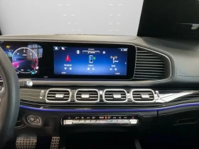 Mercedes-Benz GLE 450 d / 4M / AMG / COUPE / BURM / 360 / HEAD-UP/ NIGHT - 77980 € / 152515.62 лв. - 12824372 12 | Car24.bg Mercedes-Benz GLE 450 d / 4M / AMG / COUPE / BURM / 360 / HEAD-UP/ NIGHT - 77980 € / 152515.62 лв. - 12824372 12