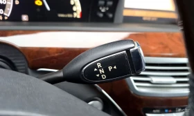 Mercedes-Benz S 500 - 9675 € / 18922.66 лв. - 21262064 9 | Car24.bg Mercedes-Benz S 500 - 9675 € / 18922.66 лв. - 21262064 9