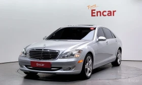 Mercedes-Benz S 500 - Car24.bg Mercedes-Benz S 500