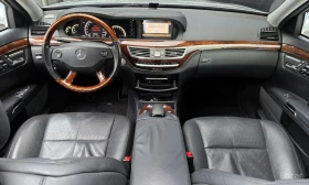 Mercedes-Benz S 500 - 9675 € / 18922.66 лв. - 21262064 7 | Car24.bg Mercedes-Benz S 500 - 9675 € / 18922.66 лв. - 21262064 7