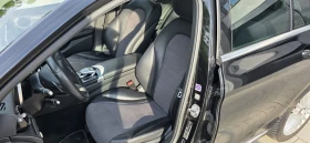 Mercedes-Benz C 250 4matic 9g-tronic navi | Auto.bg — изображение 9 Mercedes-Benz C 250 4matic 9g-tronic navi | Auto.bg — изображение 9