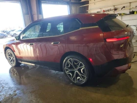 BMW iX xDrive50 | Auto.bg — изображение 2 BMW iX xDrive50 | Auto.bg — изображение 2