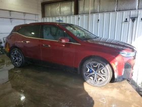 BMW iX xDrive50 | Auto.bg — изображение 4 BMW iX xDrive50 | Auto.bg — изображение 4