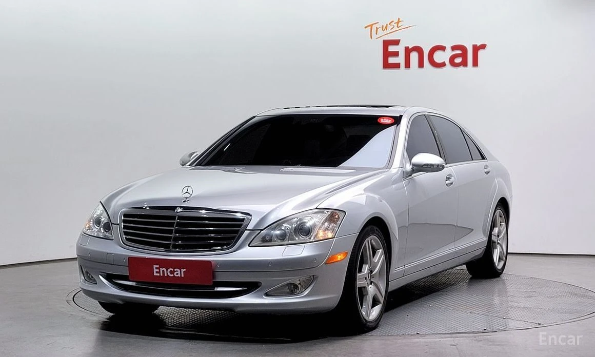 Mercedes-Benz S 500 undefined | Auto.bg — изображение 1 Mercedes-Benz S 500 undefined | Auto.bg — изображение 1