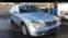 Обява за продажба на Mercedes-Benz S 320 4 броя бензин и дизел  ~11 лв. - изображение 4