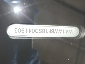 Audi SQ8 * 4.0 TFSI QUATTRO * CARFAX * БЕЗ ПЪРВОНАЧАЛНА ВНО - 155000 лв. / 79250.24 € - 31382014 16 | Car24.bg Audi SQ8 * 4.0 TFSI QUATTRO * CARFAX * БЕЗ ПЪРВОНАЧАЛНА ВНО - 155000 лв. / 79250.24 € - 31382014 16