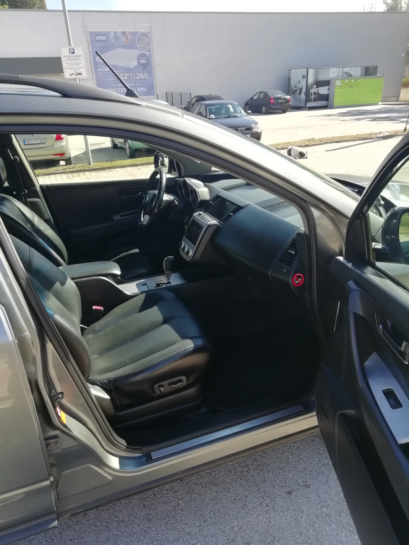 Nissan Murano Газ BRC, Камера - изображение 10 | Auto.bg Nissan Murano Газ BRC, Камера - изображение 10