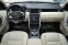 Обява за продажба на Land Rover Discovery 2.0TD4 HSE LUXORY ШВЕЙЦАРИЯ ~30 900 лв. - изображение 7