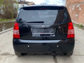 Kia Picanto 1, 1 бензин , Клима - 4900 лв. / 2505.33 € - 48917913 4 | Car24.bg Kia Picanto 1, 1 бензин , Клима - 4900 лв. / 2505.33 € - 48917913 4