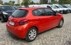 Peugeot 208 НОВ ДВИГАТЕЛ - 5400 € / 10561.48 лв. - 90131112 3 | Car24.bg Peugeot 208 НОВ ДВИГАТЕЛ - 5400 € / 10561.48 лв. - 90131112 3