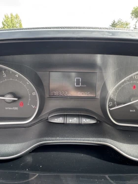 Peugeot 208 НОВ ДВИГАТЕЛ - 5400 € / 10561.48 лв. - 90131112 7 | Car24.bg Peugeot 208 НОВ ДВИГАТЕЛ - 5400 € / 10561.48 лв. - 90131112 7