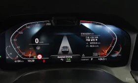 BMW 420 i M SPORT* LASER* DISTRONIC* ОБДУХВАНЕ* КАМЕРА* | Auto.bg — изображение 10 BMW 420 i M SPORT* LASER* DISTRONIC* ОБДУХВАНЕ* КАМЕРА* | Auto.bg — изображение 10