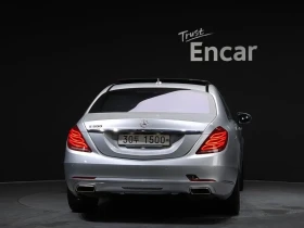 Mercedes-Benz S 500 undefined | Auto.bg — изображение 4 Mercedes-Benz S 500 undefined | Auto.bg — изображение 4