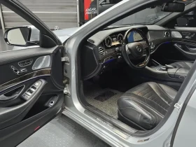 Mercedes-Benz S 500 undefined | Auto.bg — изображение 11 Mercedes-Benz S 500 undefined | Auto.bg — изображение 11