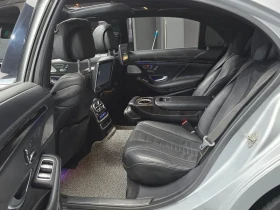 Mercedes-Benz S 500 undefined | Auto.bg — изображение 12 Mercedes-Benz S 500 undefined | Auto.bg — изображение 12