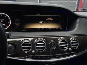 Mercedes-Benz S 500 undefined | Auto.bg — изображение 15 Mercedes-Benz S 500 undefined | Auto.bg — изображение 15