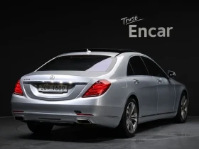 Mercedes-Benz S 500 undefined | Auto.bg — изображение 2 Mercedes-Benz S 500 undefined | Auto.bg — изображение 2