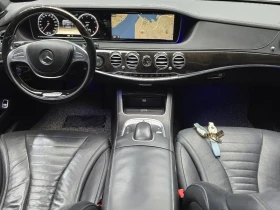 Mercedes-Benz S 500 undefined | Auto.bg — изображение 7 Mercedes-Benz S 500 undefined | Auto.bg — изображение 7
