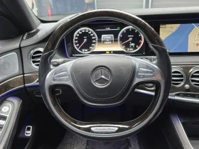 Mercedes-Benz S 500 undefined | Auto.bg — изображение 13 Mercedes-Benz S 500 undefined | Auto.bg — изображение 13